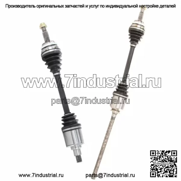 Пара вала передней оси CV в сборе 2 для Toyota Highlander 2.7L 3.5L V6 2008-2013 гг. (Для: Toyota)