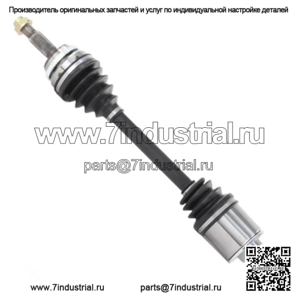 Пара вала передней оси CV в сборе 2 для Toyota Highlander 2.7L 3.5L V6 2008-2013 гг. (Для: Toyota) - Image 2