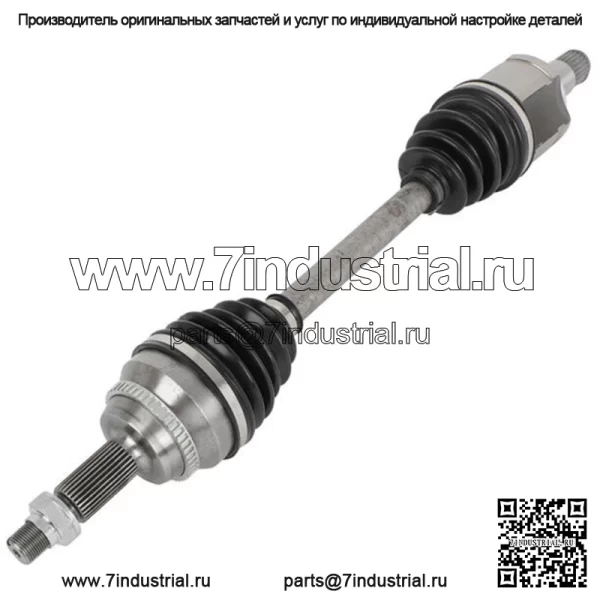 Передний левый вал для Lexus RX350 Toyota Highlander Venza 2010-2015 CV (Для: Toyota)