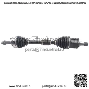 Передний левый полуось ШРУС для Toyota Camry L4 2.5L 2018-2021 гг. (Для: Toyota)