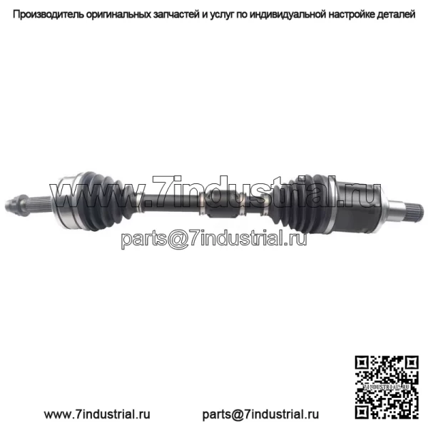 Передний левый полуось ШРУС для Toyota Camry L4 2.5L 2018-2021 гг. (Для: Toyota)