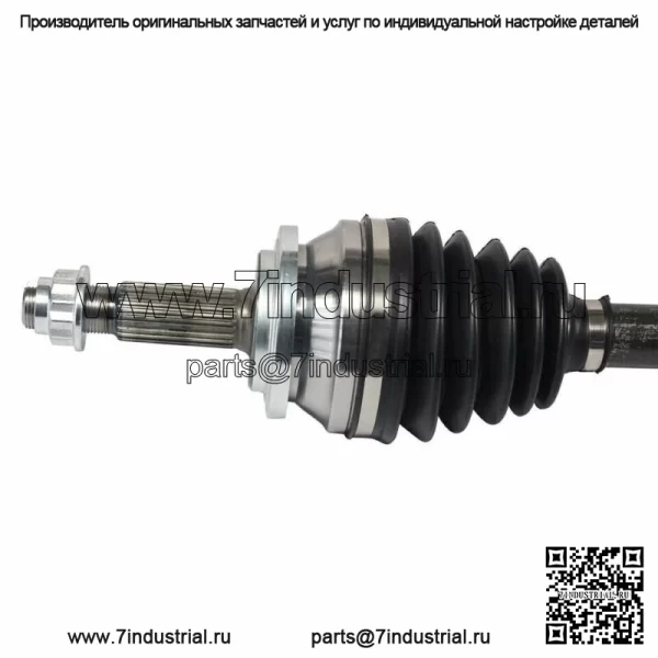 Передний левый полуось ШРУС для Toyota Camry L4 2.5L 2018-2021 гг. (Для: Toyota) - Image 2