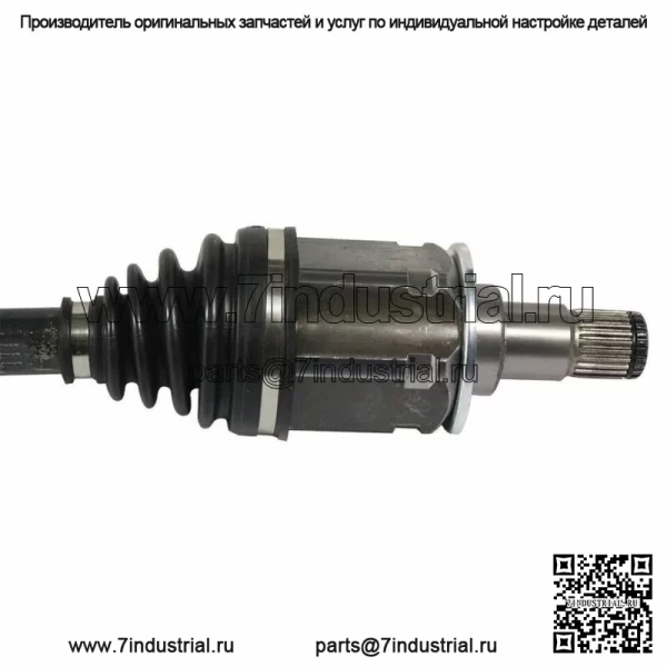 Передний левый полуось ШРУС для Toyota Camry L4 2.5L 2018-2021 гг. (Для: Toyota) - Image 3