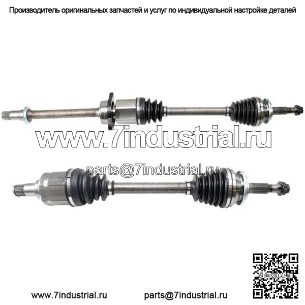 Комплект вала передней оси для Toyota RAV4 2006-2012 2007 2008 2009 2010 2011 BX375WQ (Для: Toyota)