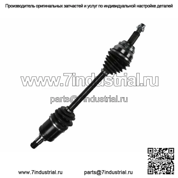 Передний левый полуось CV на 2011-2013 2014 2015 2016 Toyota Sienna 2.7L 3.5L (Для: Toyota)