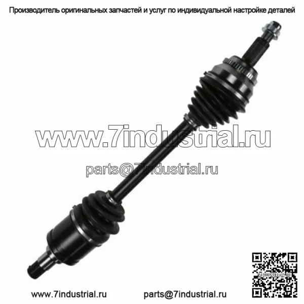 Передний левый полуось CV на 2011-2013 2014 2015 2016 Toyota Sienna 2.7L 3.5L (Для: Toyota) - Image 2