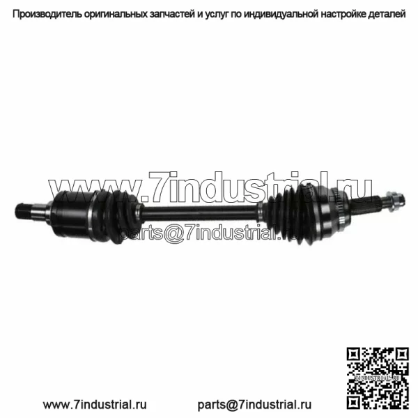 Передний левый полуось CV на 2011-2013 2014 2015 2016 Toyota Sienna 2.7L 3.5L (Для: Toyota) - Image 3