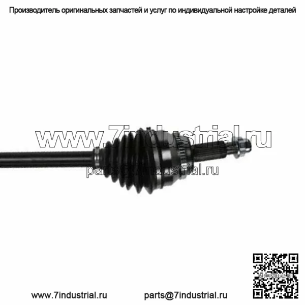 Передний левый полуось CV на 2011-2013 2014 2015 2016 Toyota Sienna 2.7L 3.5L (Для: Toyota) - Image 4