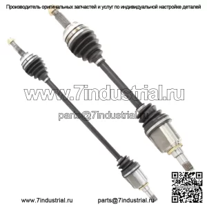 Комплект из 2 валов переднего ШРУСа для Vibe Corolla Matrix (для: Toyota)