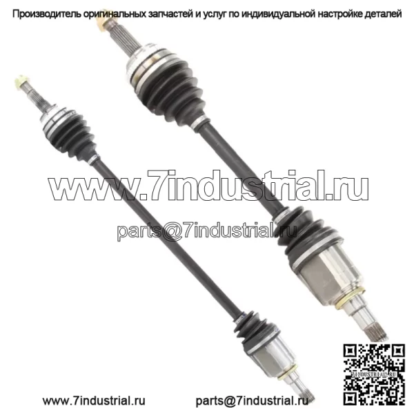 Комплект из 2 валов переднего ШРУСа для Vibe Corolla Matrix (для: Toyota)