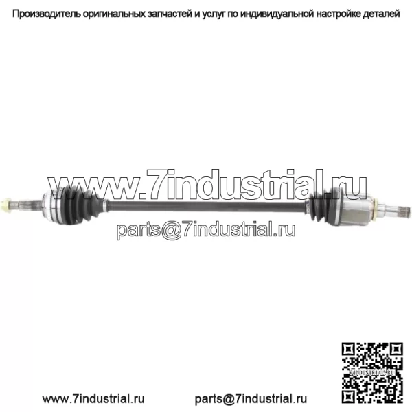 Комплект из 2 валов переднего ШРУСа для Vibe Corolla Matrix (для: Toyota) - Image 3