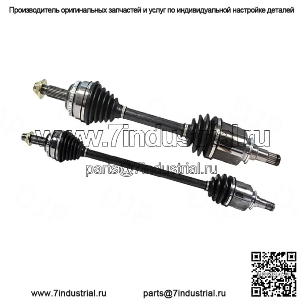 Передняя левая и правая пара валов CV для Toyota Corolla Manual Trans 2003-2008 (Для: Toyota)