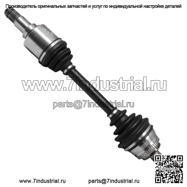 Передний вал привода CV со стороны водителя в сборе для Toyota Camry Avalon и Lexus ES350 (для: Toyota) - Image 2