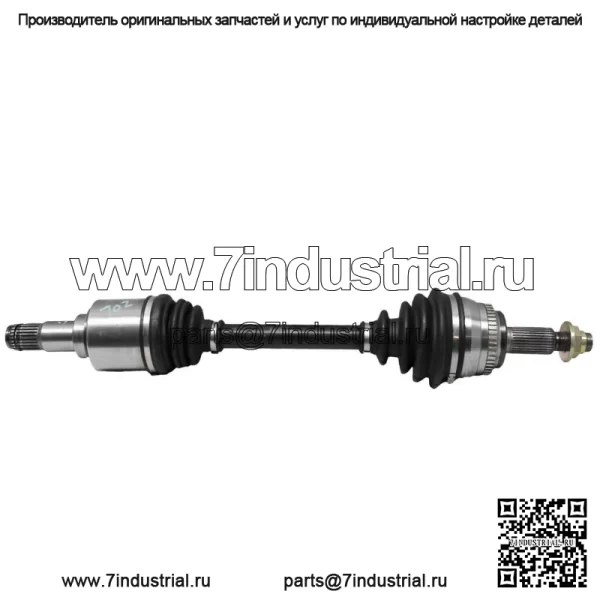 Передний вал привода CV со стороны водителя в сборе для Toyota Camry Avalon и Lexus ES350 (для: Toyota) - Image 3