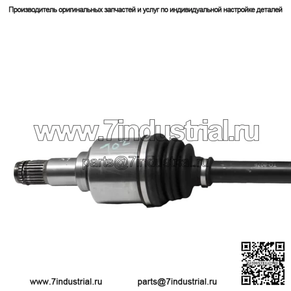 Передний вал привода CV со стороны водителя в сборе для Toyota Camry Avalon и Lexus ES350 (для: Toyota) - Image 4
