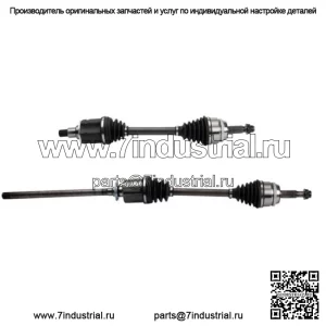 Комплект вала передней оси CV для Toyota Highlander 2008-2013 гг. (Для: Toyota)