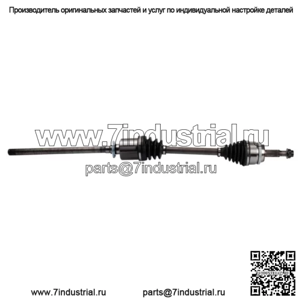 Комплект вала передней оси CV для Toyota Highlander 2008-2013 гг. (Для: Toyota) - Image 2