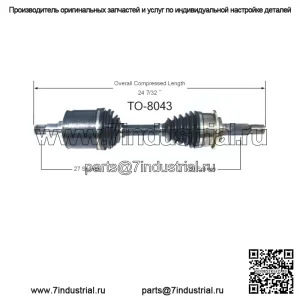 Для Toyota 4Runner Tacoma 4WD 95-04 передний левый/правый полуось TO8043 (для: Toyota)