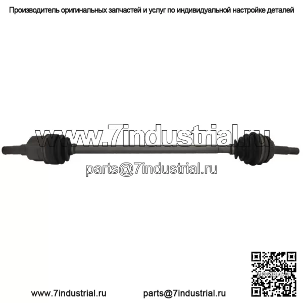 Вал оси CV со стороны переднего пассажира в сборе для Scion xB xA Toyota Echo с ABS (для: Toyota) - Image 3