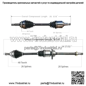 Комплект вала передней оси CV для Toyota Matrix XRS 2003-2006 гг. (Для: Toyota)