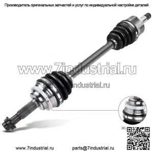 Вал полуоси CV в сборе для Toyota Echo 2000-2005 Scion xA xB 04-06 передний левый левый (для: Toyota)