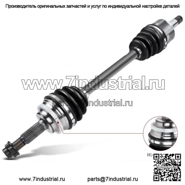 Вал полуоси CV в сборе для Toyota Echo 2000-2005 Scion xA xB 04-06 передний левый левый (для: Toyota)