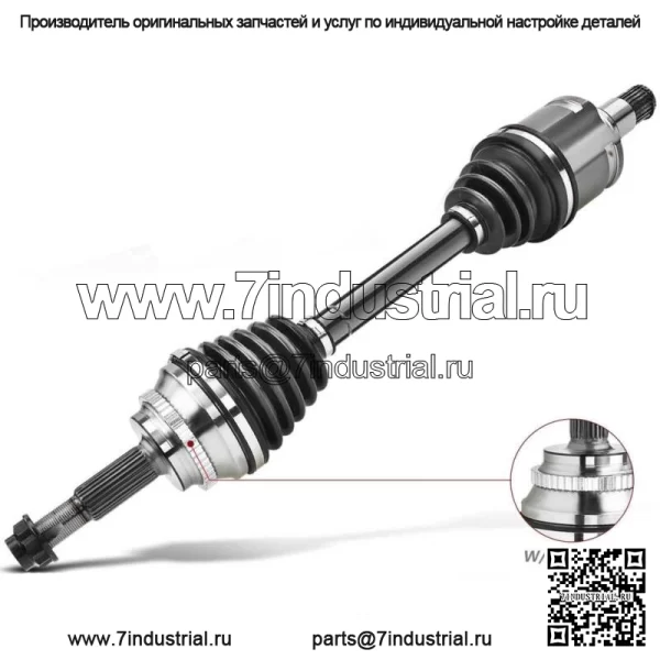Вал полуоси CV в сборе для Scion tC 2005-2010 Toyota RAV4 2001-2003, передний левый (для: Toyota)