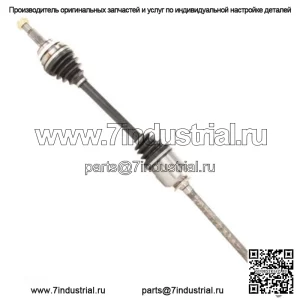 Передний вал моста CV в сборе, пассажирский для Toyota Highlander 2.7L 3.5L 2008-2013 гг. (Для: Toyota)