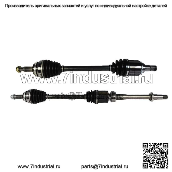 Передняя пара шарнирного вала ШРУСа в сборе для Toyota Sienna 3.5L V6 FWD 2011-2016 (Для: Toyota)