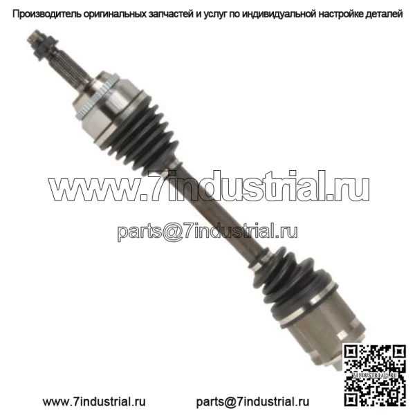 Привод переднего вала моста CV на 2012-2015 2016 2017 Toyota Camry 2.5L (Для: Toyota)