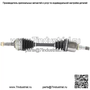 Вал полуоси CV TO-8018 (Для: Toyota)