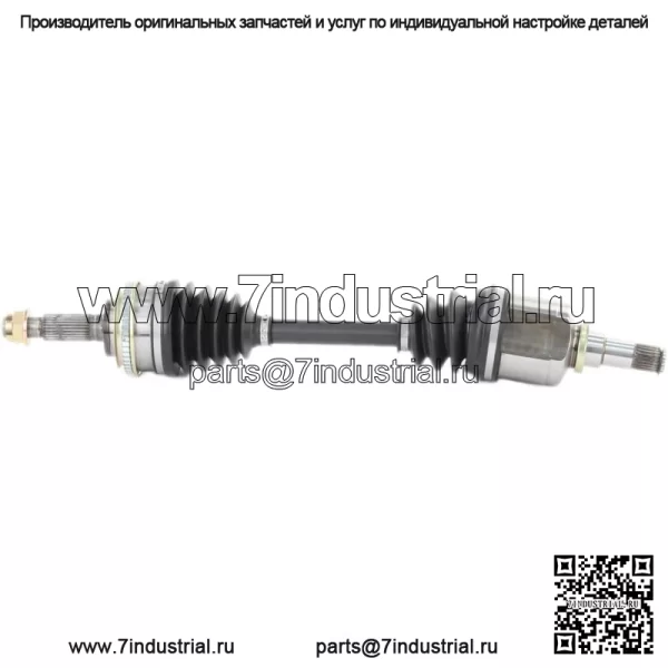 Вал полуоси CV TO-8018 (Для: Toyota)