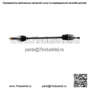 Привод заднего левого и правого полуоси CV для Toyota RAV4 2006-2018 гг. (Для: Toyota)