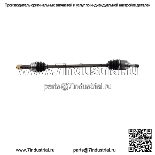 Привод заднего левого и правого полуоси CV для Toyota RAV4 2006-2018 гг. (Для: Toyota)