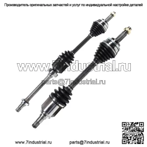 Пара приводных валов переднего ШРУСа подходит для Toyota Celica GT 1.8L AT 2000-2005 (для: Toyota)