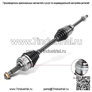 Вал полуоси CV в сборе для Toyota Camry Solara 1992-2001 L4 2.2L передний правый правый (для: Toyota)