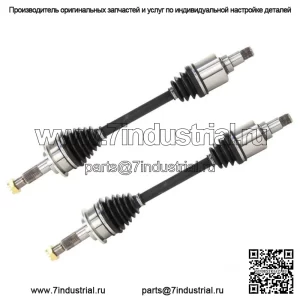 Для 2000-2005 2006 Toyota Tundra 2001-2007 Sequoia 4WD пара переднего вала CV (для: Toyota)