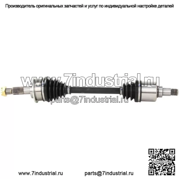 Для 2000-2005 2006 Toyota Tundra 2001-2007 Sequoia 4WD пара переднего вала CV (для: Toyota) - Image 2