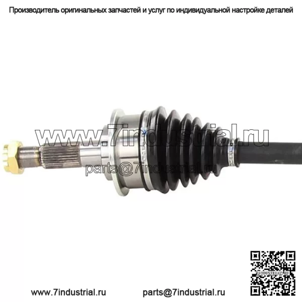 Для 2000-2005 2006 Toyota Tundra 2001-2007 Sequoia 4WD пара переднего вала CV (для: Toyota) - Image 3