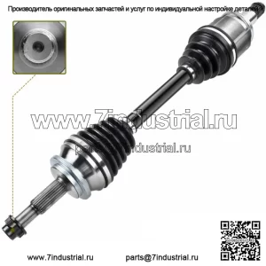 Вал оси CV в сборе для Toyota RAV4 2006-2012 L4 2.4L 2.5L 4WD передний водитель (для: Toyota)