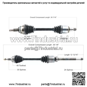Парный комплект из 2 передних валов AAR CV для Lexus RX350 Toyota 3.5l AWD (Для: Toyota)