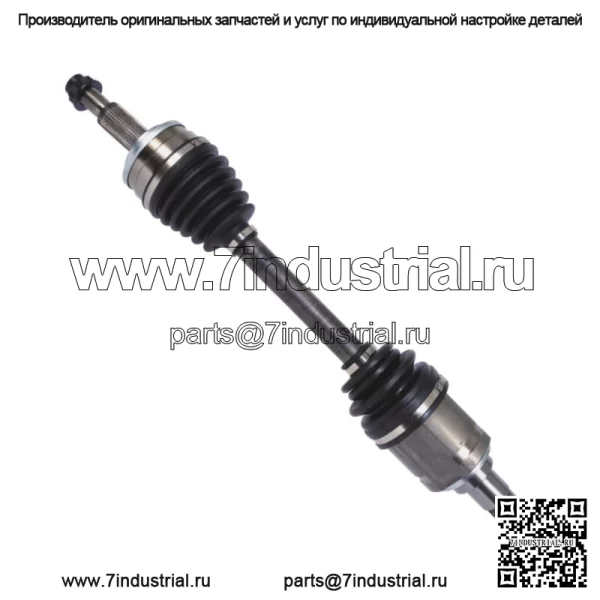 Пара вала передней оси CV в сборе 2 для 2013-2016 2017 2018 Toyota RAV4 2.5L (Для: Toyota) - Image 2