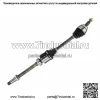 Передний правый полуось CV на 2005 2006-2018 годы Toyota Avalon 2002-2017 Camry V6 (Для: Toyota)