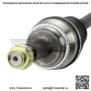Передний правый полуось CV на 2005 2006-2018 годы Toyota Avalon 2002-2017 Camry V6 (Для: Toyota) - Image 2