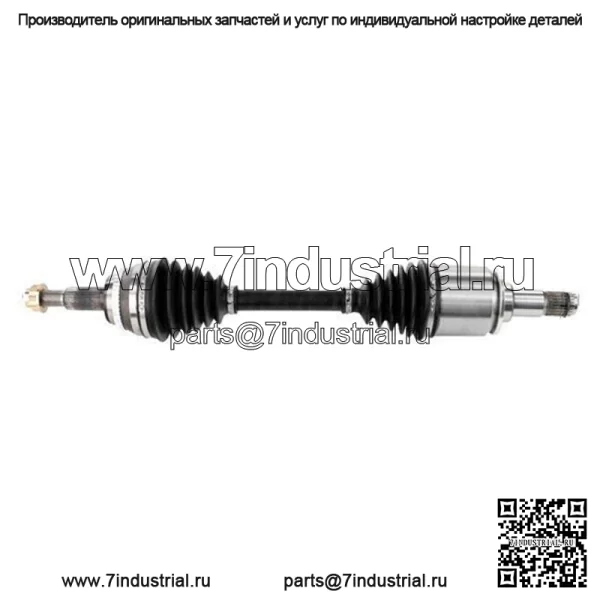 Передний левый полуось CV для Toyota Highlander V6 3.5L AWD FWD 2017, 2018, 2019 годов (для: Toyota)