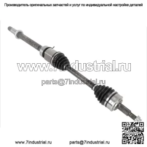 Передний правый полуось CV для Toyota RAV4 2.5L 2013-2015 2016 2017 2018 (Для: Toyota)
