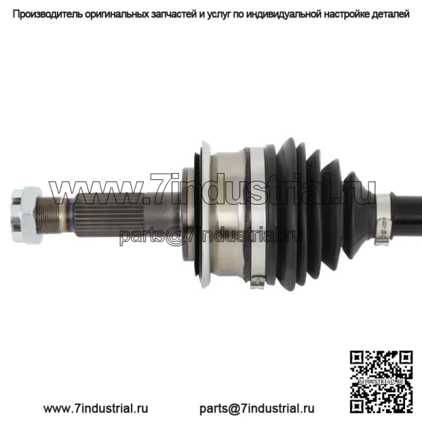 Передний левый и правый полуось CV для Toyota Tundra Sequoia 00-2007 4.7L (для: Toyota) - Image 3