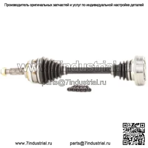 Вал полуоси CV TO-8007 (Для: Toyota)
