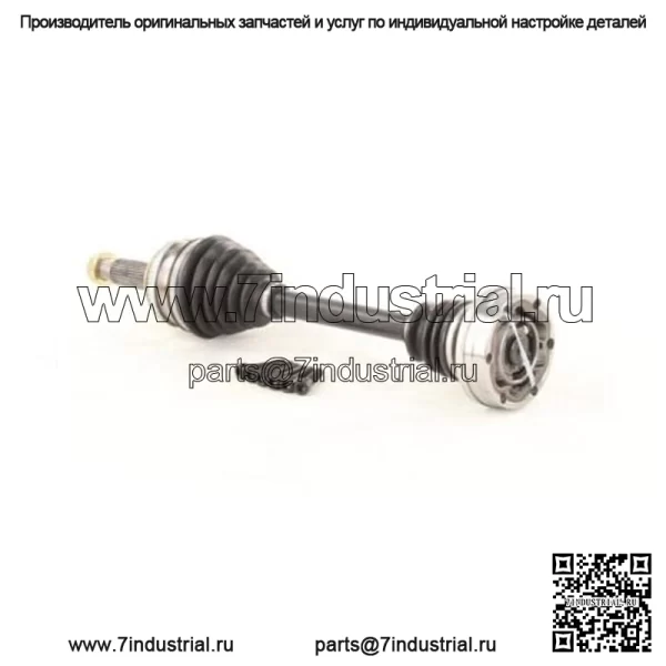 Вал полуоси CV TO-8007 (Для: Toyota) - Image 3