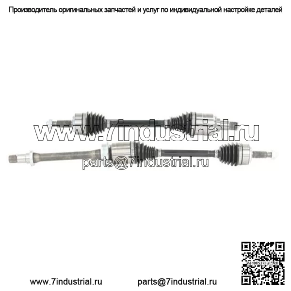 Передний левый и правый вал Cv для Toyota C-HR 2.0L 2018-2021 (Для: Toyota)